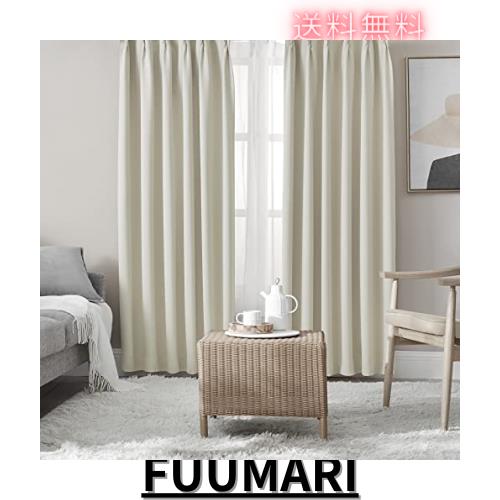 Hansleep カーテン 1級遮光 4枚セット 幅100cm丈150cm ベージュ 断熱 防寒 防音 省エネ 厚手 無地 おしゃれ 洗える リビング用 (カーテンの通販は 5,384円