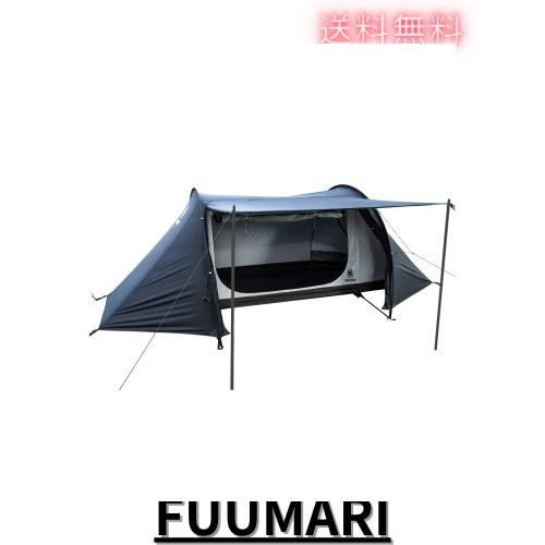 OneTigris COトンネルテント 1人〜2人用 キャンプテント 簡単設営 軽量 UVカット PUコーティング 耐水圧3000mm インナーテント付き (