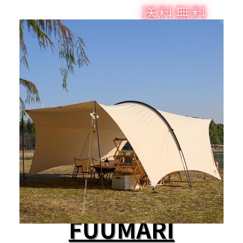 MC トモウント タープ 大型TCシェード TCタープ 日よけ 大空間 サンシェルター アウトドア キャンプキャノピー [HARU TARP] ベージュ