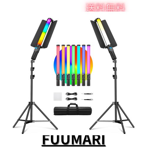 SOONPHO CL50 2パック LEDスティックライトとスタンドキット チューブライト ledスティックライト ハンドヘルド 照明 撮影用ライト 3000K