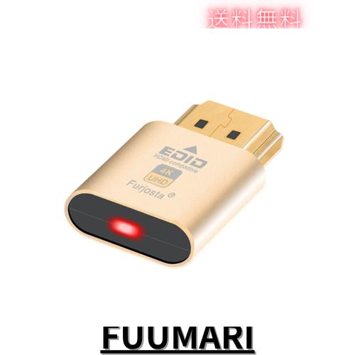 HDMIダミープラグ ヘッドレスゴーストディスプレイエミュレーター プレミアムアルミニウムPC(ヘッドレス-3840x2160@60H 3RDに対応) 1パッ