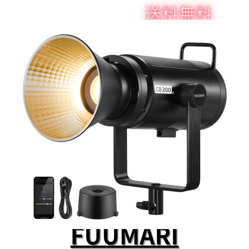 aさん専用 NEEWER CB200B LEDビデオライト 210W 撮影用ライト 二色調整 COB定常光