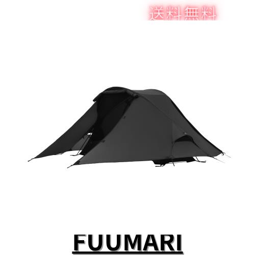 Thous Winds テント ソロ 軽量 簡単設営 ワンポールテント コンパクト 4シーズン適用 小型テント キャンプ アウトドア 登山 ハイキング