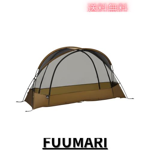 Thous Winds テント ソロ 軽量 簡単設営 ワンポールテント コンパクト 4シーズン適用 小型テント キャンプ アウトドア 登山 ハイキング