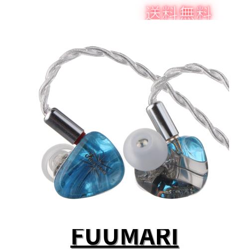 LINSOUL Kiwi Ears Orchestra Lite 8BAハイブリッド型HiFiイヤホン 人間工学に基づくデザイン 0.78mm2pinコネクター＆3.5mmステレオプラグ