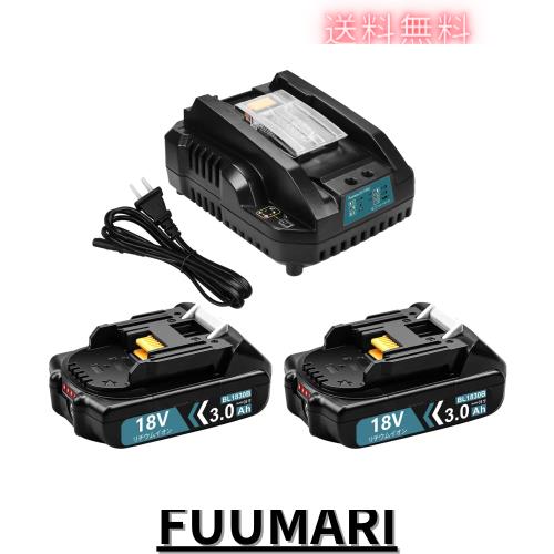VANKO 互換 マキタ 18v バッテリー BL1830B 3.0Ah 2個付き 薄型