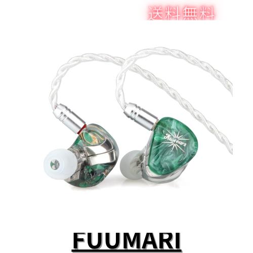 LINSOUL Kiwi Ears Orchestra Lite 8BAハイブリッド型HiFiイヤホン 人間工学に基づくデザイン 0.78mm2pinコネクター＆3.5mmステレオプラグ