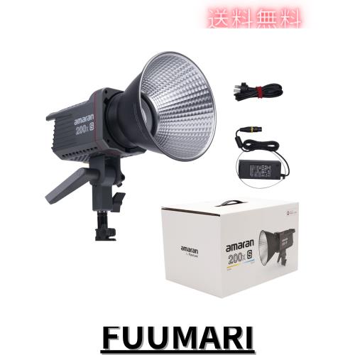 Aputure 正規品】Amaran 200X S LED ビデオライト撮影ライト