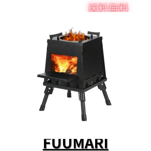 ZWSJLC 薪ストーブ 折り畳み 高効率 二次燃焼 キャンプストーブ 超軽量でポータブル ソロストーブ 組み立て簡単 ハイキング バックパ ZWSJLC 薪ストーブ 二次燃焼 キャンプ アウトドア 組み立て簡単