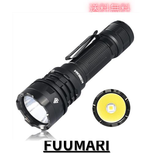 タクティカルライト ACEBEAM Defender P17 4900ルーメン 445メートル テールデュアルスイッチ LED懐中電灯 小型 強力 IP68防水 1.5m落下