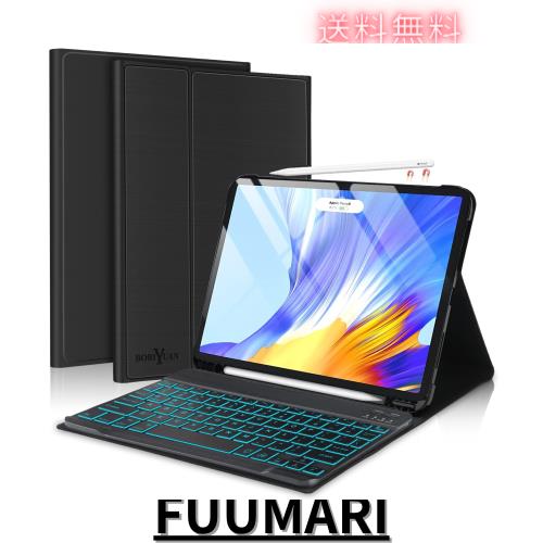 [2024年最新型] 7色バックライト iPad Air 第5世代 キーボード iPad Air 第4世代ケース キーボード付き 10.9インチ iPad pro 11 第4/3/2/の通販は