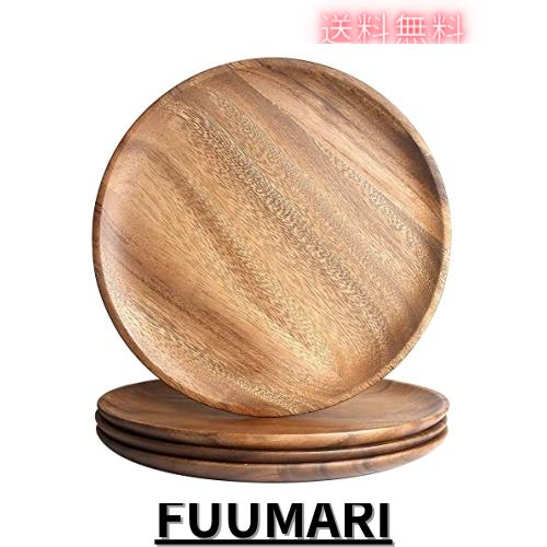 YFWOOD プレートセット 4点 直径27cm 木のトレイ 天然紫鉄刀木 丸形 皿セット 焼き魚用の皿 前菜お菓子 パンの皿 パイのプレート ディー