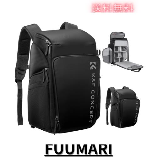 [K＆F Concept] カメラバッグ カメラバックパック カメラリュック 25L 大容量 おしゃれ 2気室 多機能 男女兼用 一眼レフバック 容量拡張可