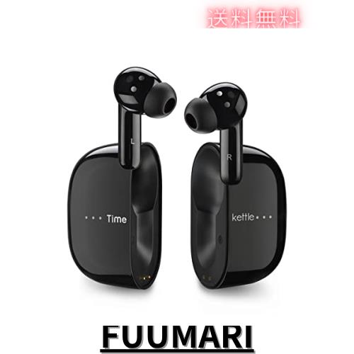 Timekettle M3 翻訳イヤホン セット Amazon.co.jp: Timekettle M3 イヤホン翻訳機 オフライン式 43