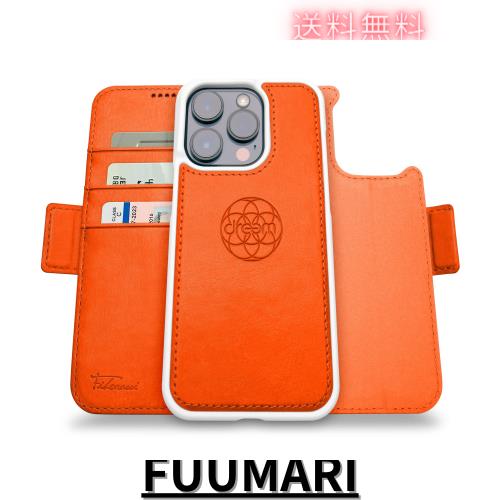 Dreem フィボナッチ（Fibonacci）2イン1 財布型ケース Apple iPhone 14 Pro用 - 高級ヴィーガンレザー製 マグネット着脱式 耐衝撃 携帯電