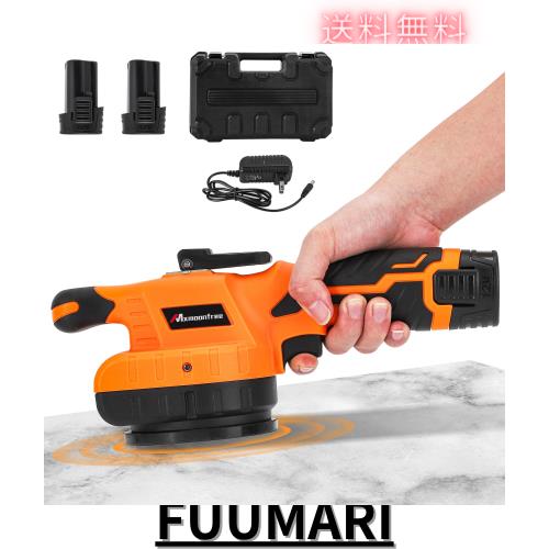 Mxmoonfree タイルビブラート タイル振動工具 タイルパッチ 電気タイル張り機 振動数12000r/min 吸着量45kg タイル振動ツール 吸着直径10の通販は