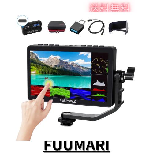 FEELWORLD F5 Pro V4 6インチデジタル一眼レフカメラフィールドモニターバンドル+バッテリー+キャリーケース+マイクロHDMIコード-3D LUT