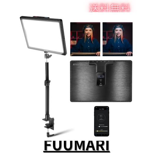 NEEWER GL1 PRO 15.5”キーライト ストリーミングライト ビデオライト 2.4G PC Macコントロール＆iOS Androidアプリ 2800ルーメン LEDパネ