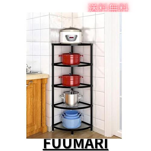 sumunior キッチンコーナーラック 5段 多目的ラック 幅49.5cm 高さ128cm キッチン 収納 ラック 炭素鋼 角が丸い キッ キッチンコーナーラック 5段 多目的ラック キッチン