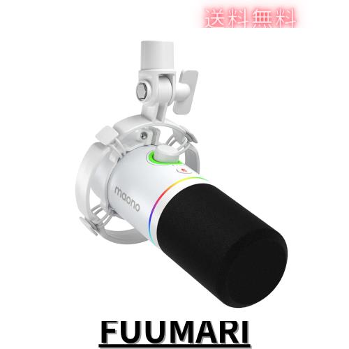 MAONO ゲーミングマイク USB/XLR PCマイク 単一指向性