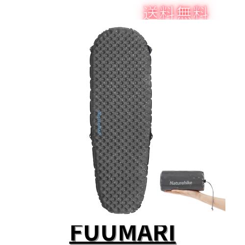Naturehike 公式 高R値 エアーマット R5.8/ 3.5 アウトドア -20°C使用可能 厚手7cm 超軽量 コンパクト キャンプ 登山 インフレーターマ