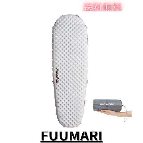 Naturehike 公式 高R値 エアーマット R5.8超軽量 約500g SGS認証 実用新案登録 4シーズン (？-20℃使用可能) アウトドア 厚手7cm コンパク