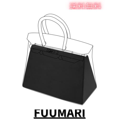 DGAZ バッグピロー バッグシェイパー 形崩れ防止 バッグシェイパー 枕シェイパー ハ？ーキン適用 Birkin 25/30/35/40 Bags（ブラック、BK2