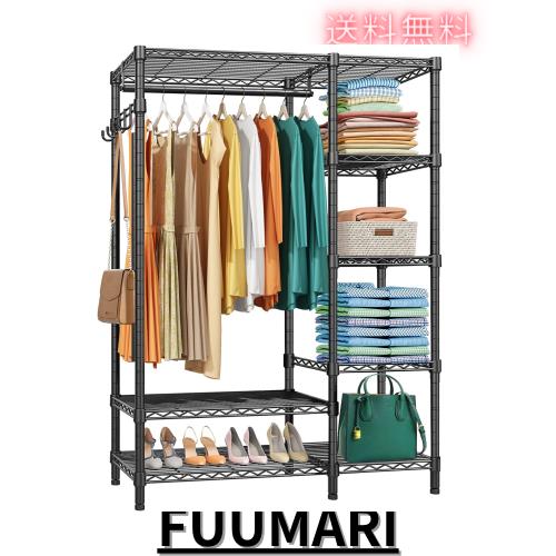 ワードローブ ハンガーラック コートハンガー 衣類収納 省スペース コート掛け 棚板高さ調節 大容量 棚付き ブラック 幅114×奥行40×高