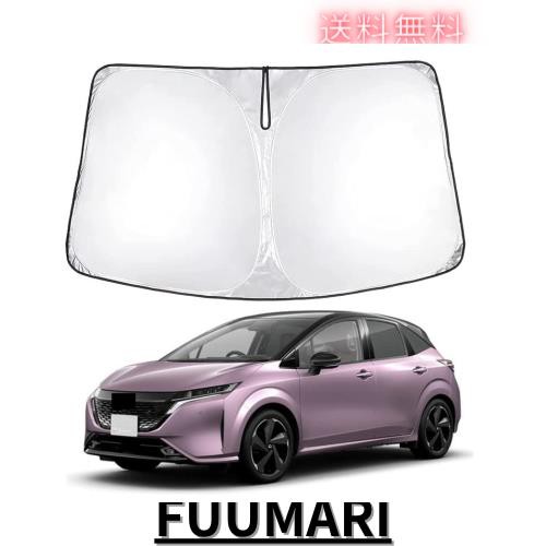 太郎フォロー割引実施中さま専用ニッサン　ノート　オーラ　FE13　フロントカメラ 太郎フォロー割引実施中さま専用ニッサン ノート オーラ FE13