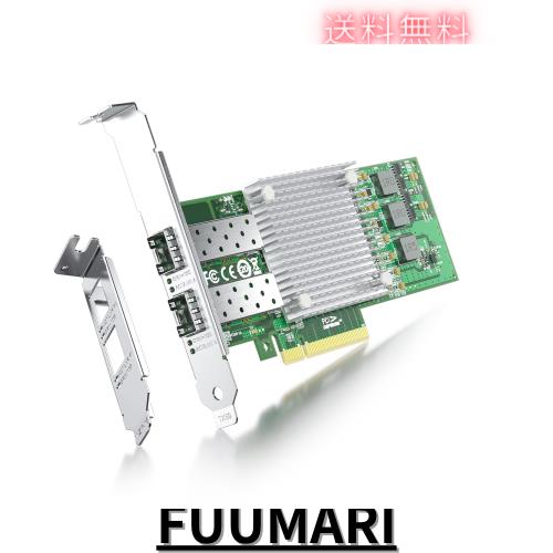 ipolex 10Gb NIC SFP+ PCIE ネットワークカード,Broadcom BCM57810Sコントローラ付き,デュアル SFP+ポート,PCI-E X8/X16,PCI Express LAN