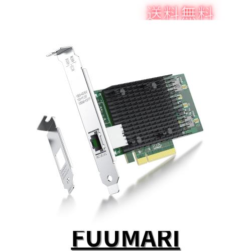 ipolex 10Gb NIC PCI-E ネットワークカード,シングル RJ45ポート,Intel X540-T1コントローラ付き,PCI-E X8,PCI Express LANアダプタ,Windの通販は