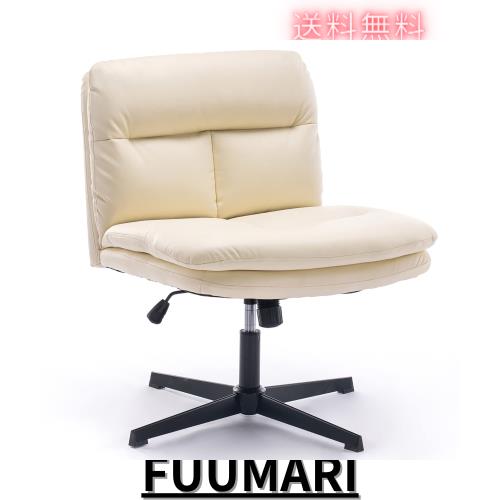 SKYE デスクチェア アームレス オフィスチェア ホイールなし パソコンチェア クロスレッグ 椅子 ワイド ホーム オフィス デスクチェア 高の通販は 18,594円