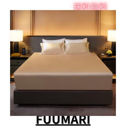 Utukkyシルクシーツ ボックスシーツ シルク100％ オールシーズン 静電気防止 抗菌防臭 肌に優しい 寝癖軽減 洗える ゴムタイプ テンセル 25,472円