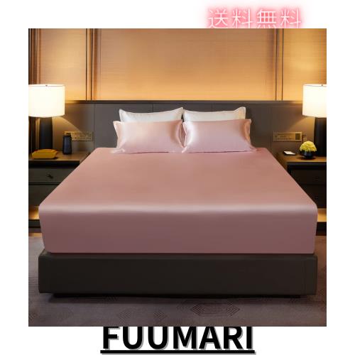 Utukkyシルクシーツ ボックスシーツ シルク100％ オールシーズン 静電気防止 抗菌防臭 肌に優しい 寝癖軽減 洗える ゴムタイプ テンセル の通販は