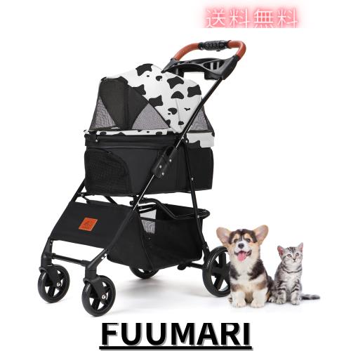 Aikenn ペットカート 犬用ベビーカー 小型犬 折り畳み犬用カート