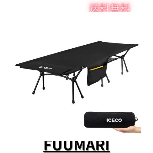 Upgrade ICECO キャンプコット 2WAY 1000D 耐荷重180KG 軽量2.8KG ハイ/ロー切替可能 静音設計 キャンプ アウトドア ベッド 折りたたみ式