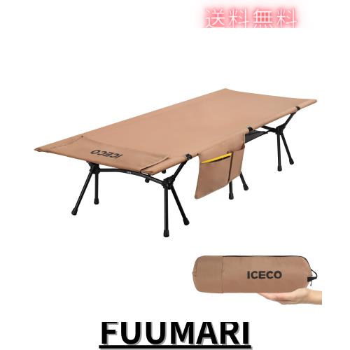Upgrade ICECO キャンプコット 2WAY 1000D 耐荷重180KG 軽量2.8KG ハイ/ロー切替可能 静音設計 キャンプ アウトドア ベッド 折りたたみ式