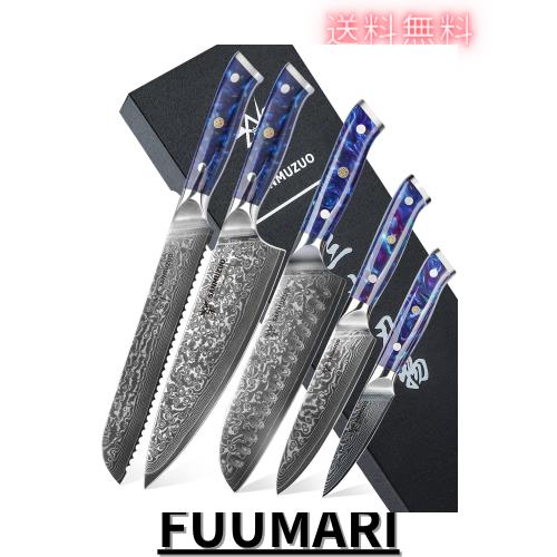 Louis Tellier テリエ 18−10 ムーラン37cm用替網 X5015