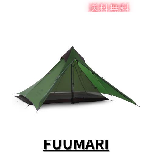 Naturehike公式ショップ ワンポールテント ソロキャンプ 1人用 超軽量 前室付き ダブルウォール 20D 耐水圧PU2000mm コンパクト 専用グラ