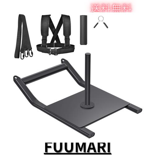 Kipika ウェイトスレッド - ワークアウトそり - フィットネス筋力トレーニングそり - 運動のためのスピードトレーニングそり - スピード