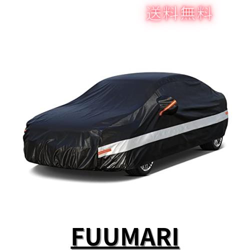 Holthly 10層セダン車カバー裏起毛防水通気性 100%防水しーとカバー防雪防塵防輻射紫外線屋外ボディカバー トヨタプリウス/プリウスＰＨ