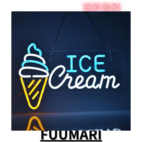JOMOBUTY Ice？Creamネオンサイン LEDアイスクリームネオンライト アイスクリーム屋さんお店看板 店舗インテリア レストラン バー 居酒屋 の通販は 7,605円