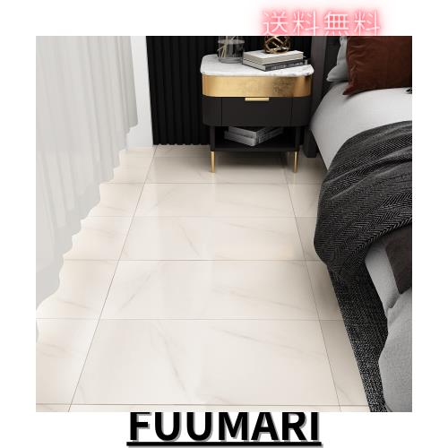 VEELIKE フロアタイル ホワイト フロリングシート 大理石調 白 置くだけ 60cmｘ30cm 24枚セット 約2.6畳 床タイル リメイク シート カッの通販は 7,149円