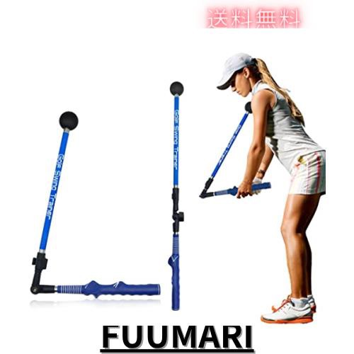 EUG-PRODUCTS ゴルフ練習器具 ゴルフ スイング 練習 道具 ゴルフエイド スイング練習スティック ゴルフスイングトレーナー ゴルフ素振り  の通販はau PAY マーケット - ふうまりストア | au PAY マーケット－通販サイト