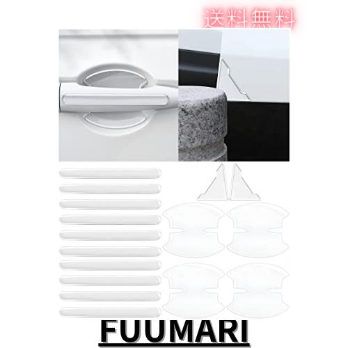 ドアハンドルプロテクター 透明 スズキ 新型 アルト/アルト