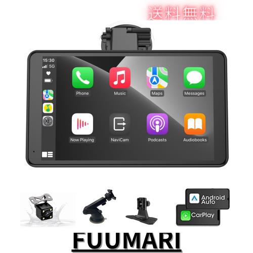 カーナビ ポータブルワイヤレス CarPlay&Android Auto対応 7インチ ディスプレイオーデイオAndroidナビ iosミラーリング airplay カースの通販は