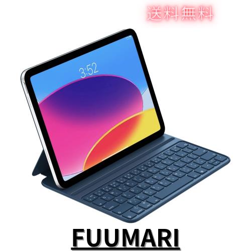 HOU iPad 第10世代 キーボード付きケース10.9 インチ (2022)対応 磁気吸着充電式/大型キーキャップ設計/キーコンビネーション機能/ダブルの通販は