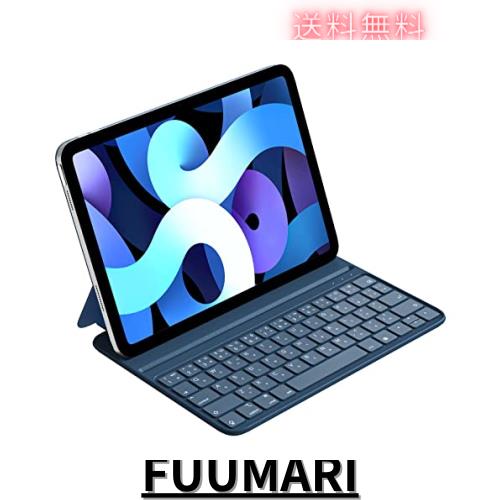HOU iPad Air 10.9インチ キーボード付きケース (2022-第5世代 / 2020-第4世代)iPad Pro 11インチ(第4世代/第3世代/第2世/第1世) 磁気吸