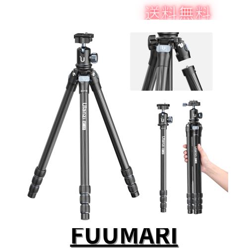 Ulanzi MT-60 三脚 カーボン三脚 カメラ三脚 一脚伸縮可変式 3Way雲台 4段階伸縮 トラベル三脚 中心軸付き ローアングル撮影 スマホ三脚