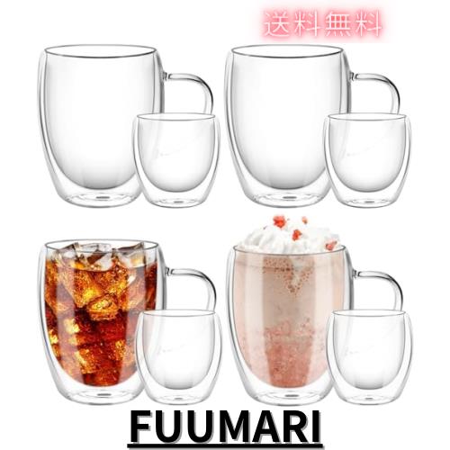 TeamSky グラス コップ タンブラー ダブルウォールグラス ml 4個セット 耐温耐冷性 二重構造 コーヒー キッチン用品 食器ギフト プレゼンの通販は 5,014円